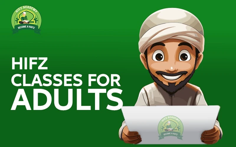 Hifz Classes for Adults