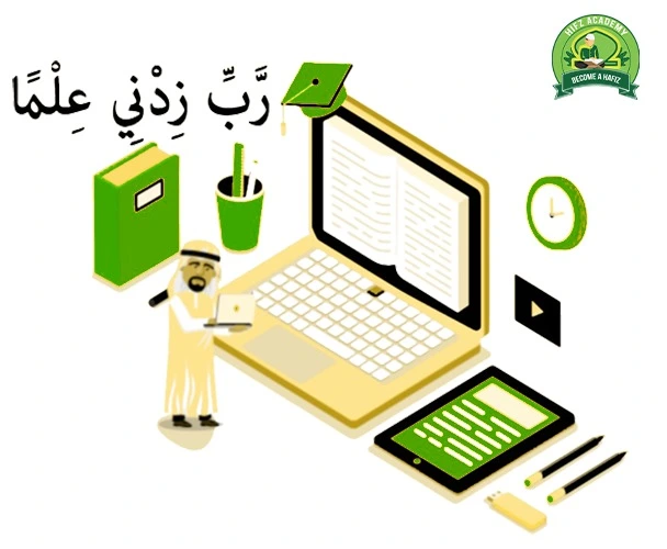 Online Hifz Classes For Beginners