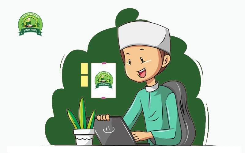 online adults hifz classes