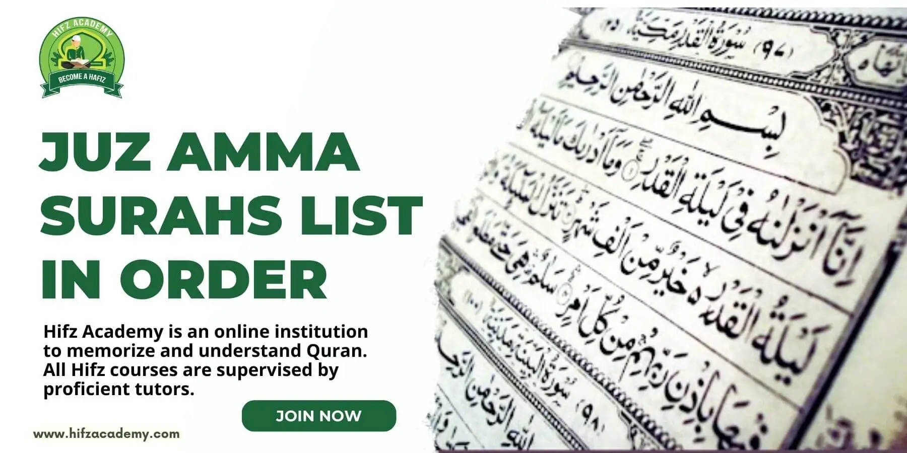 Juz Amma Surahs List in Order | 30 Juz Guide | Hifz Academy