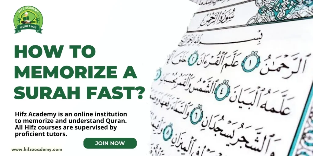 memorize a surah fast