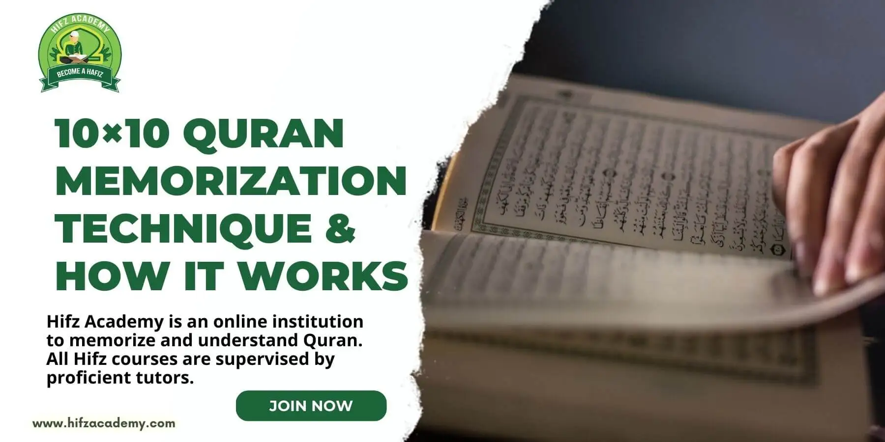 10×10 Quran Memorization Technique