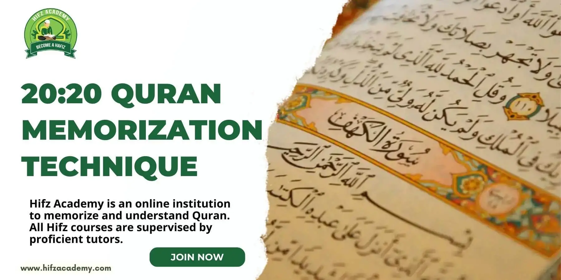 20:20 Quran Memorization Technique