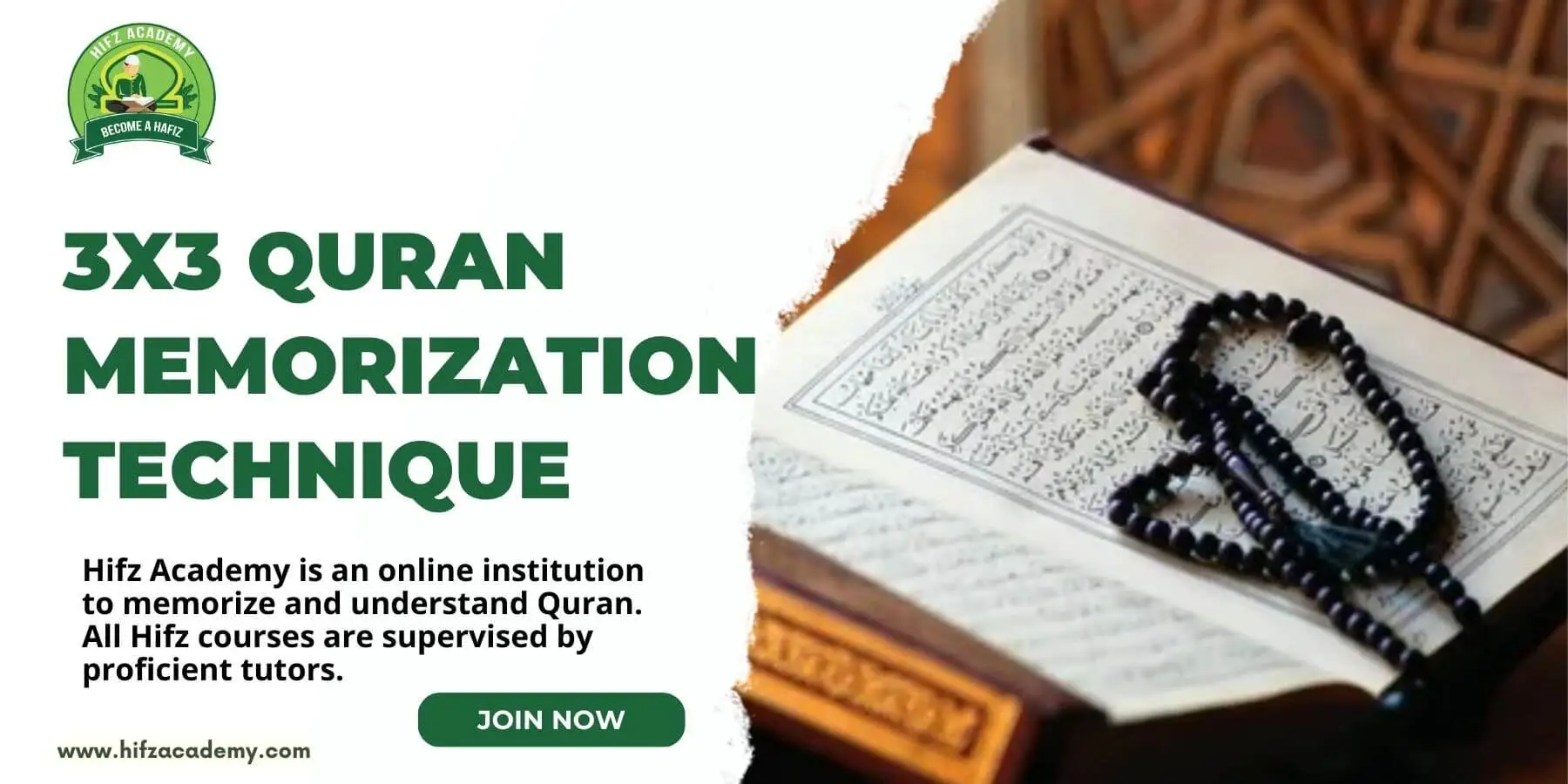 3x3 Quran Memorization Technique