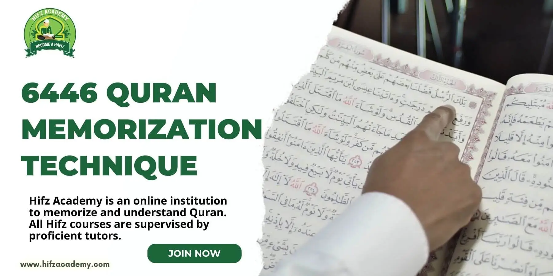 6446 Quran Memorization Technique