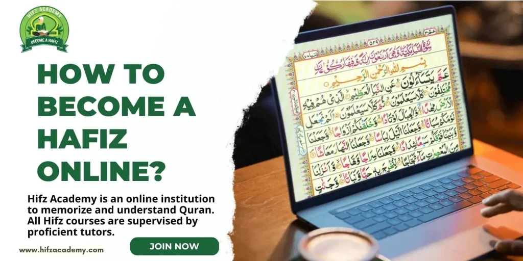 Become A Hafiz Online